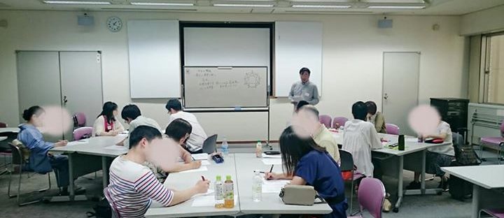 アドバイザー練習会 関西勉強会 と つどい関西 を5月26日と27日に実施しました 日本エニアグラム学会関西